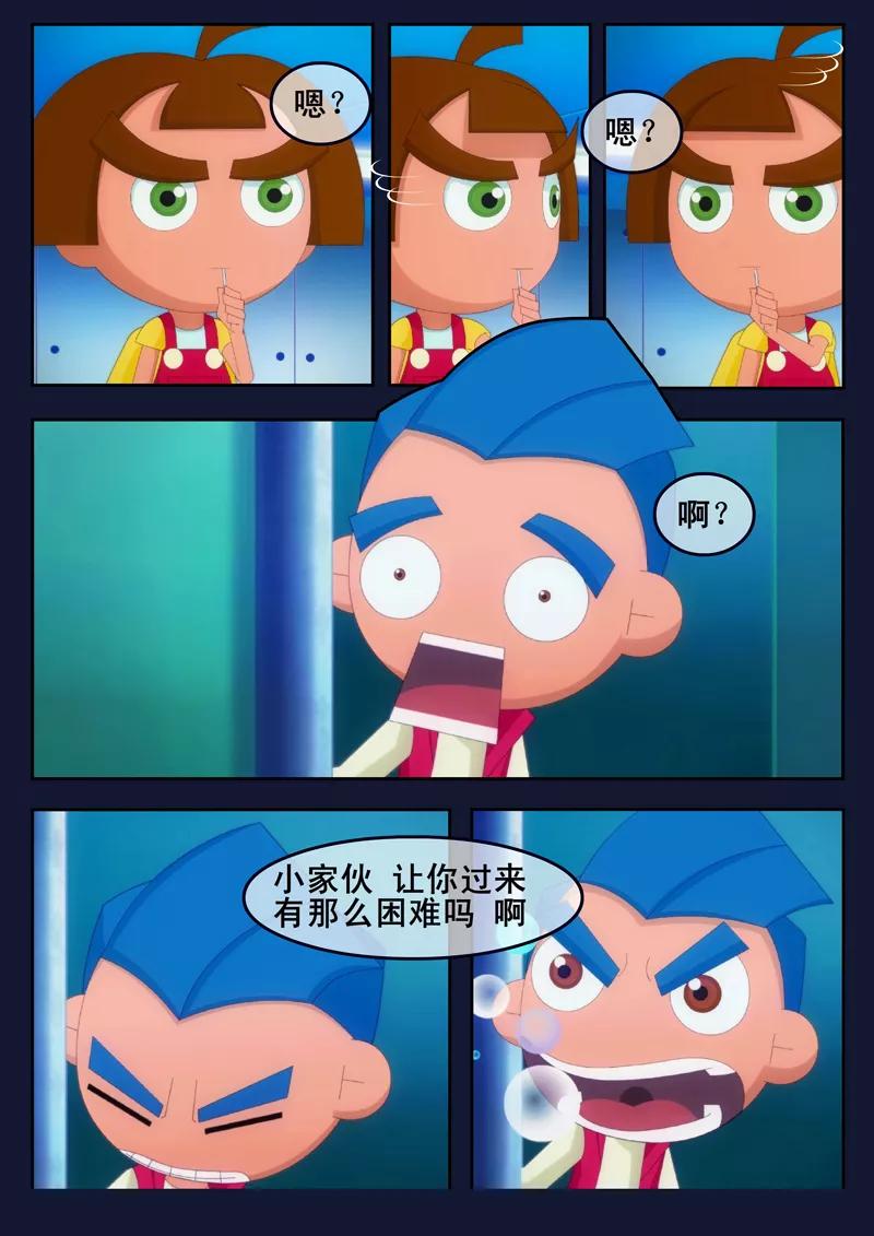 第60页