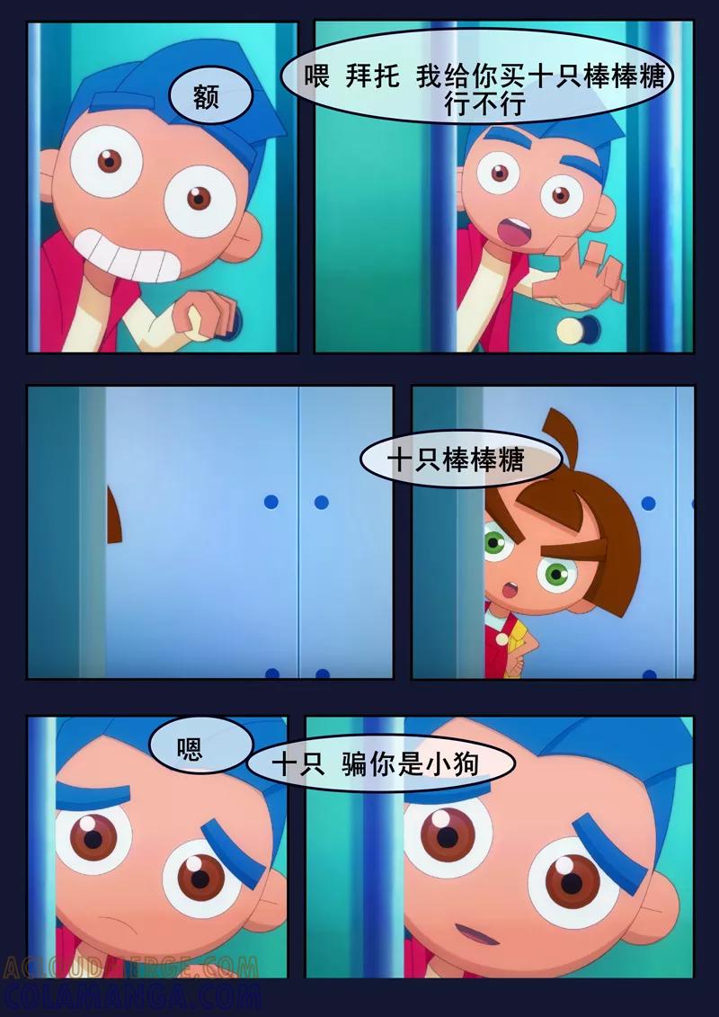 第64页