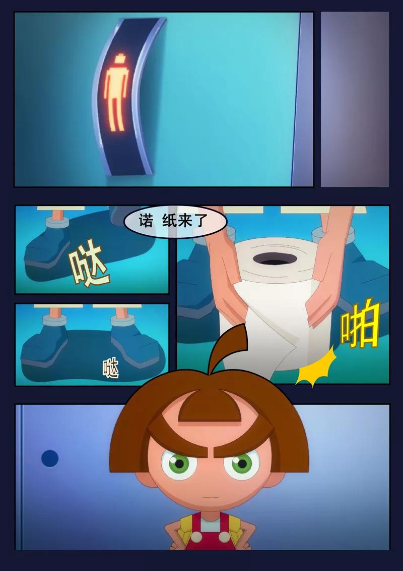 第65页