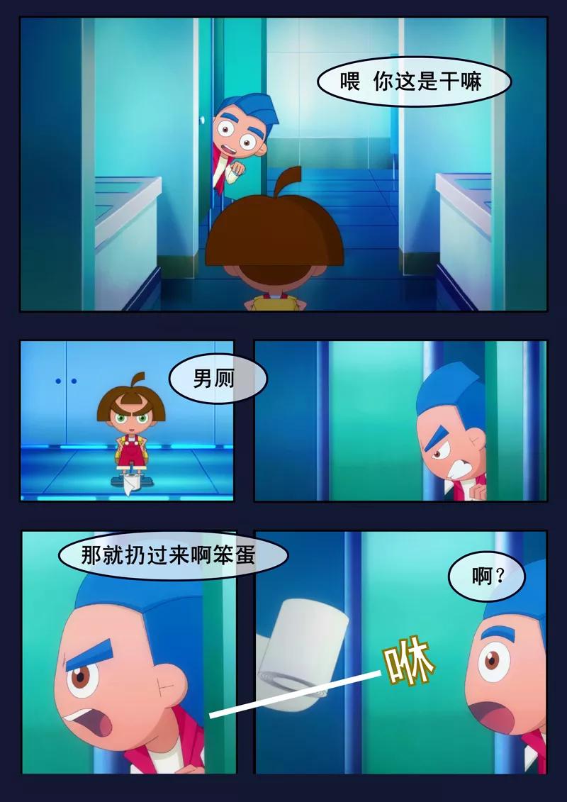 第66页