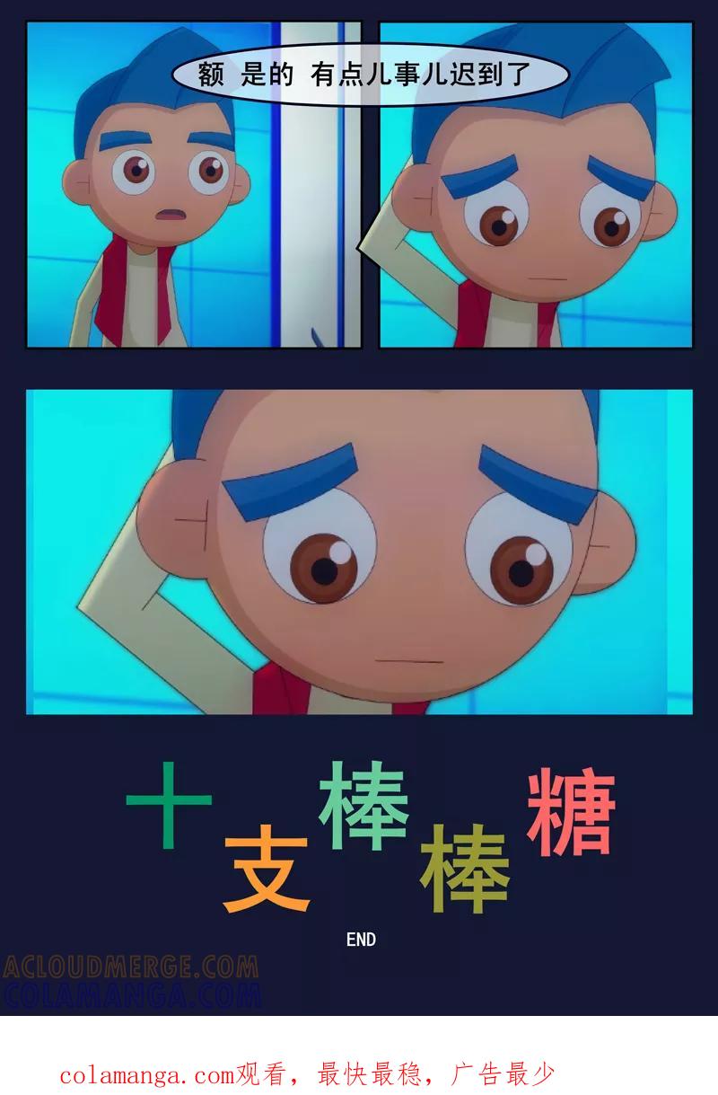 第70页