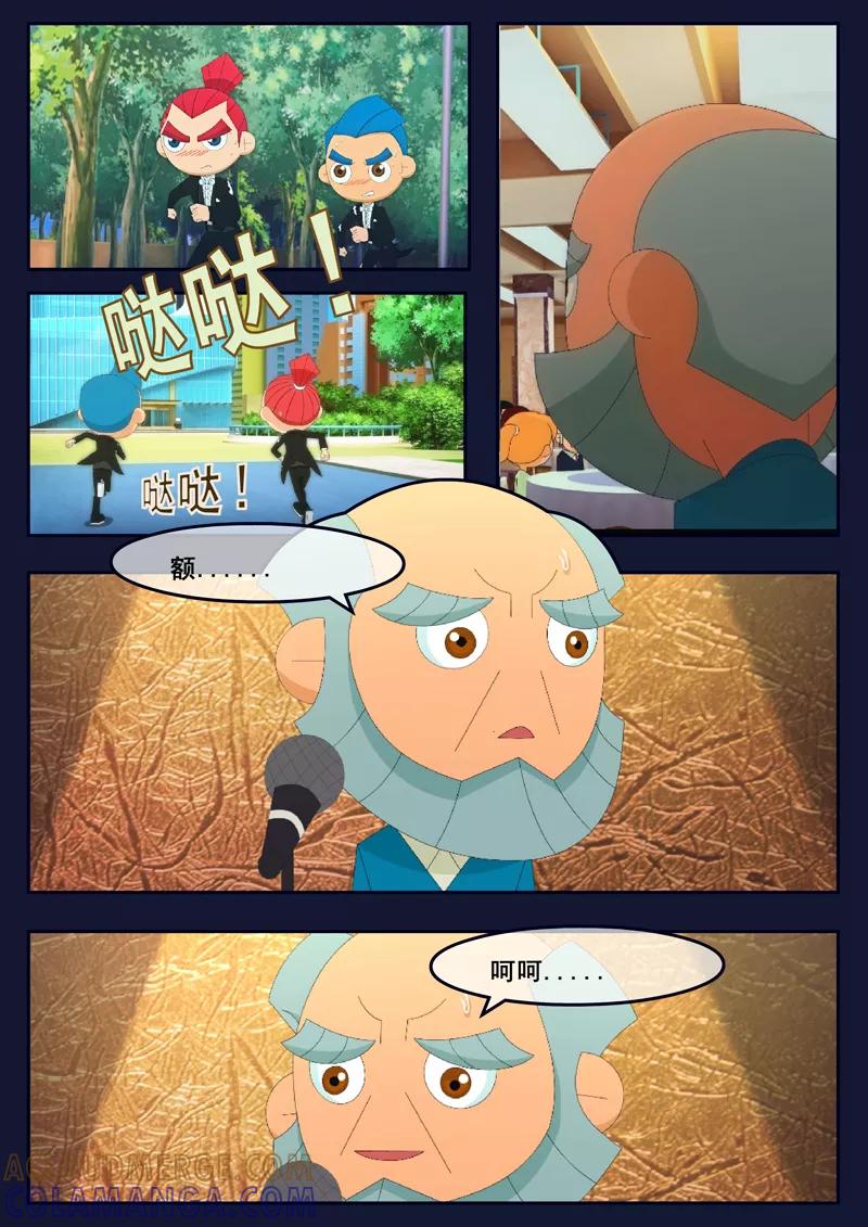 第31页