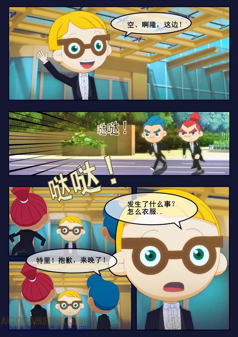 第34页