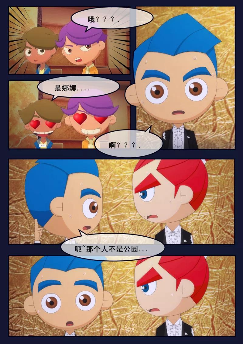 第41页