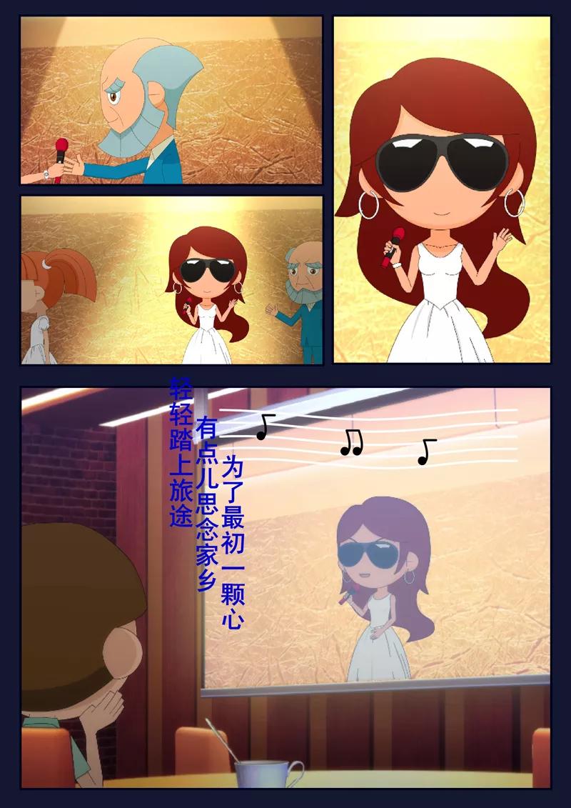 第47页