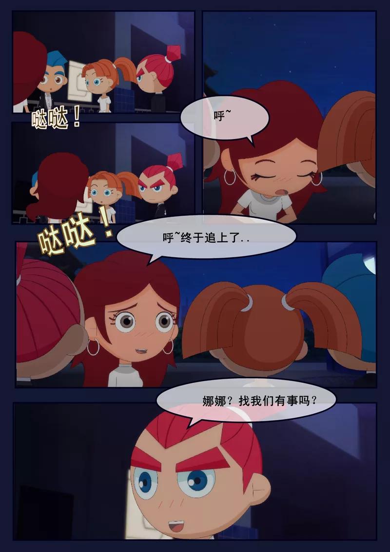 第50页