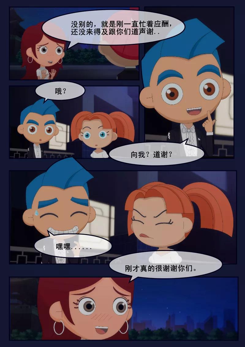第51页