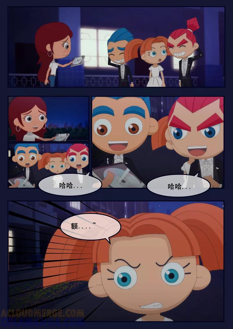 第52页