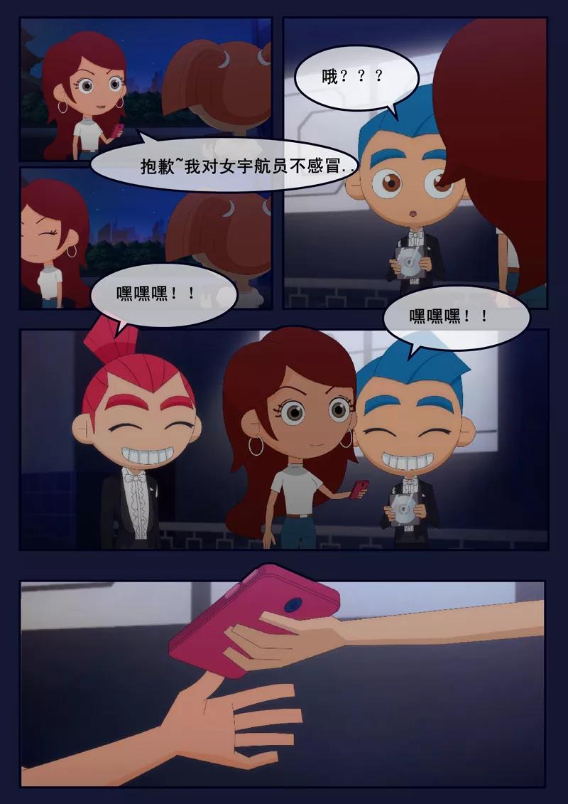 第56页