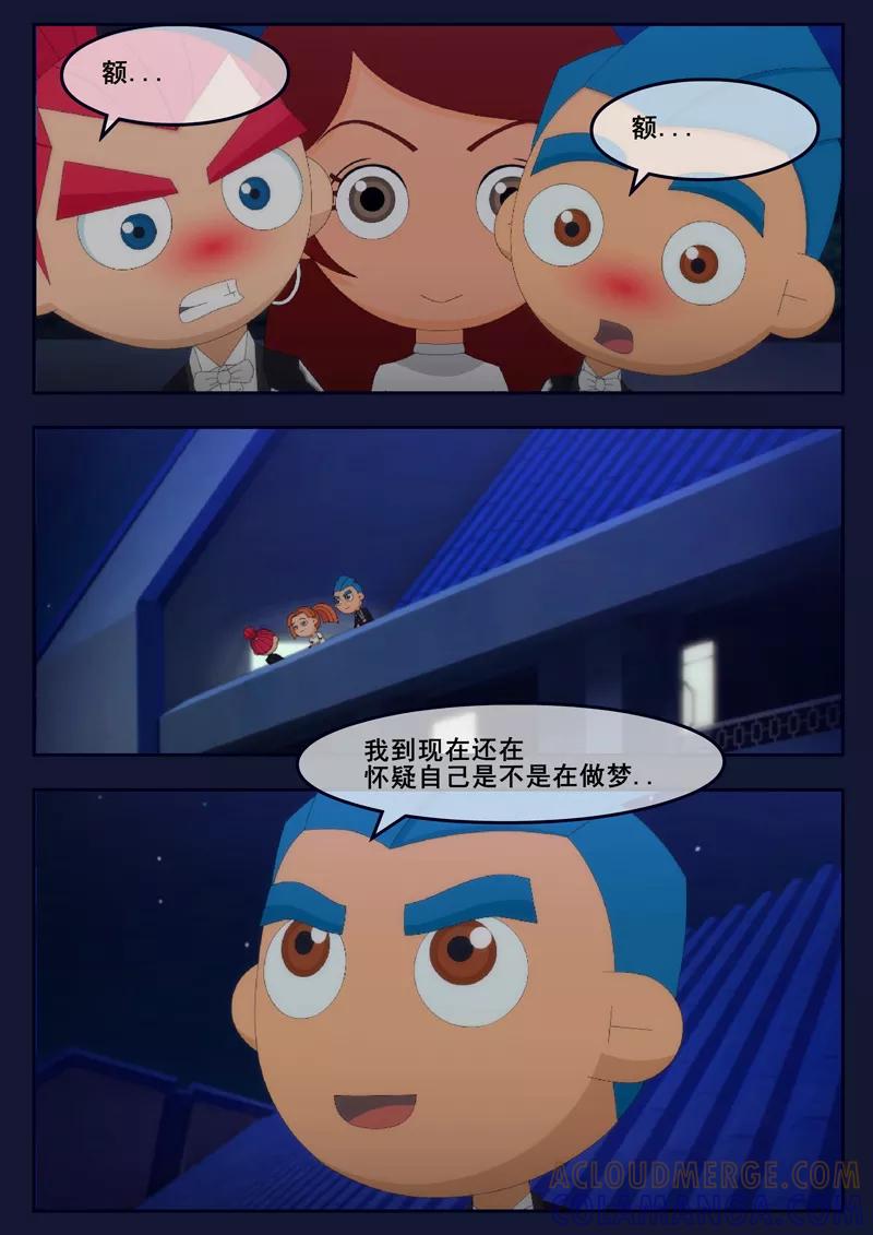 第58页