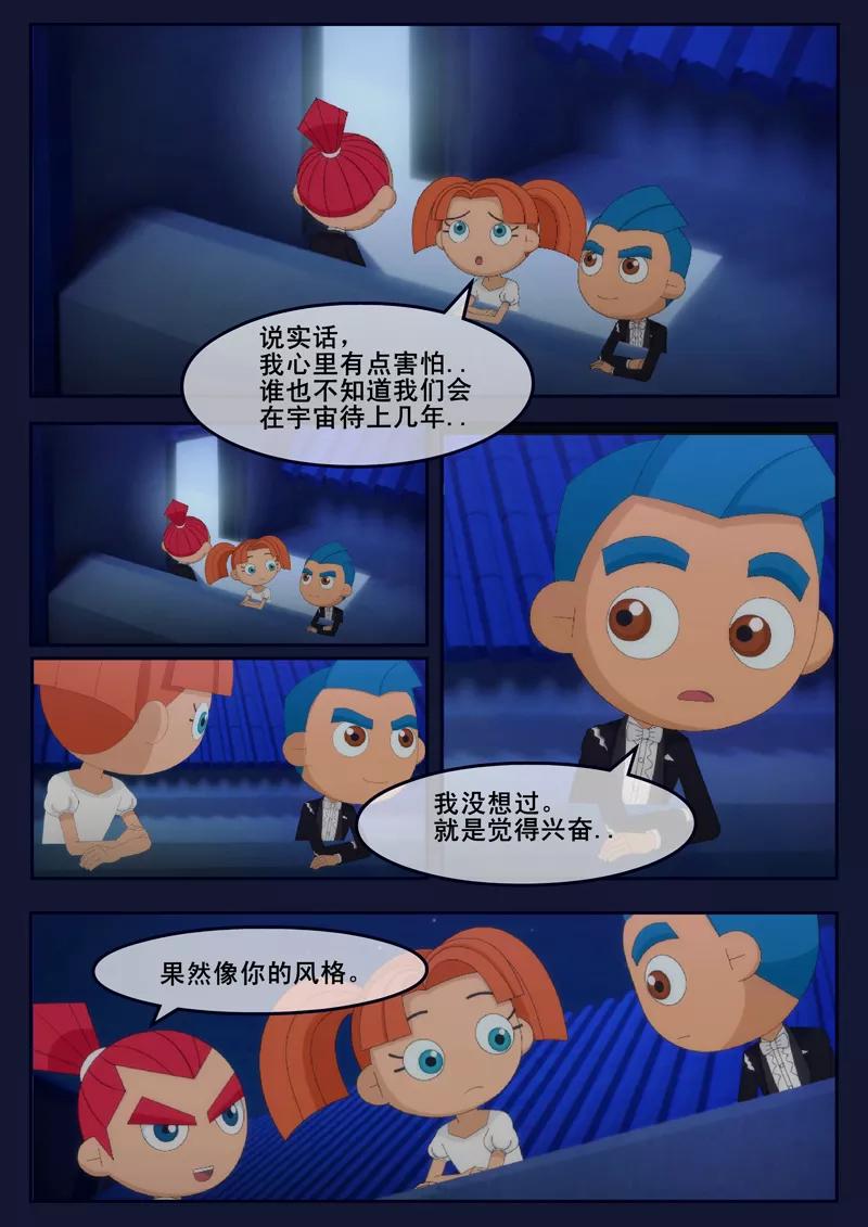第59页