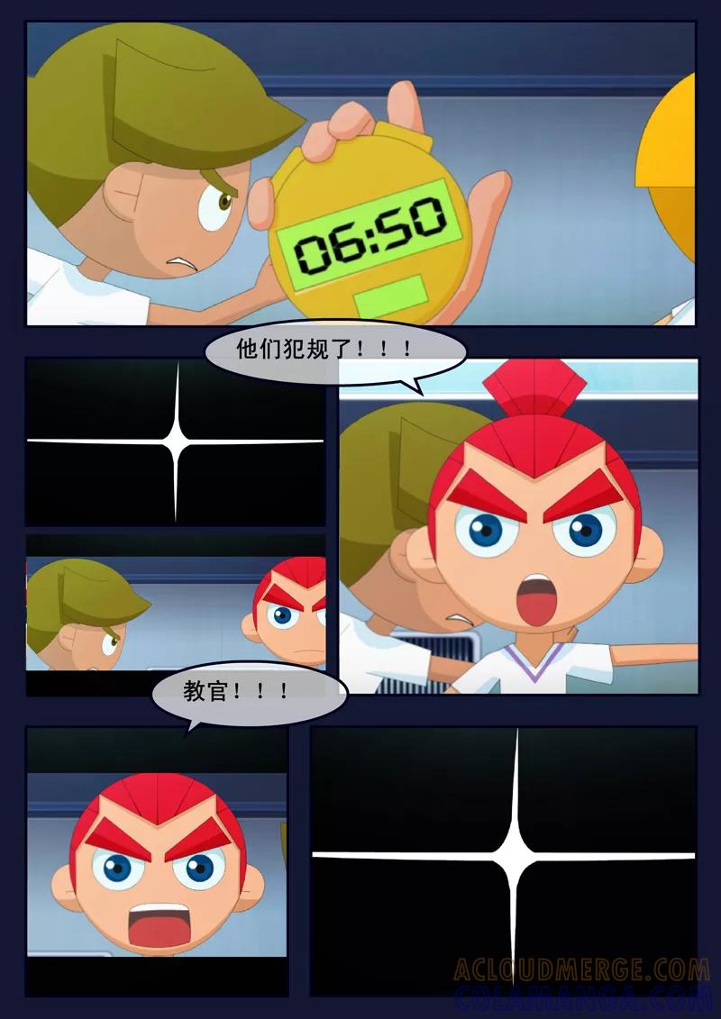 第40页