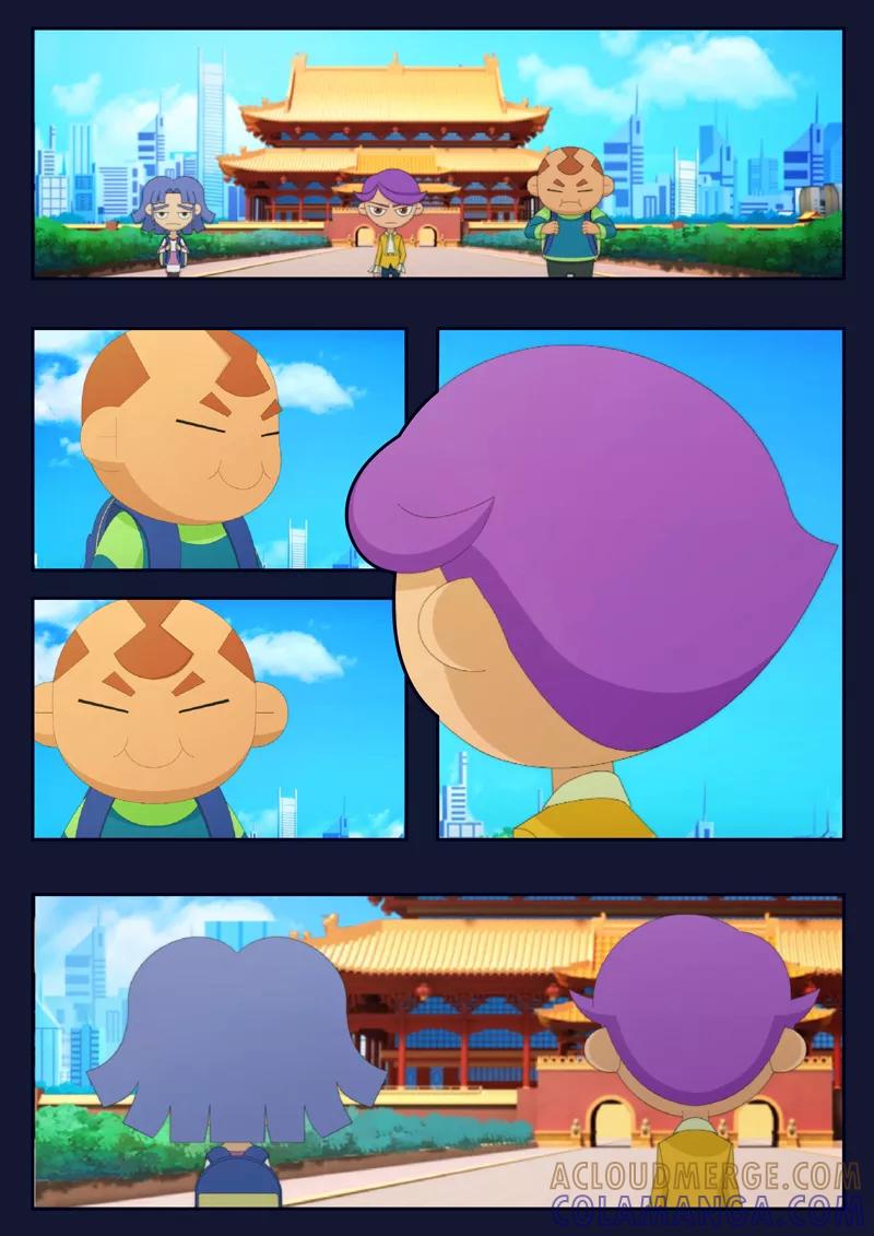 第43页