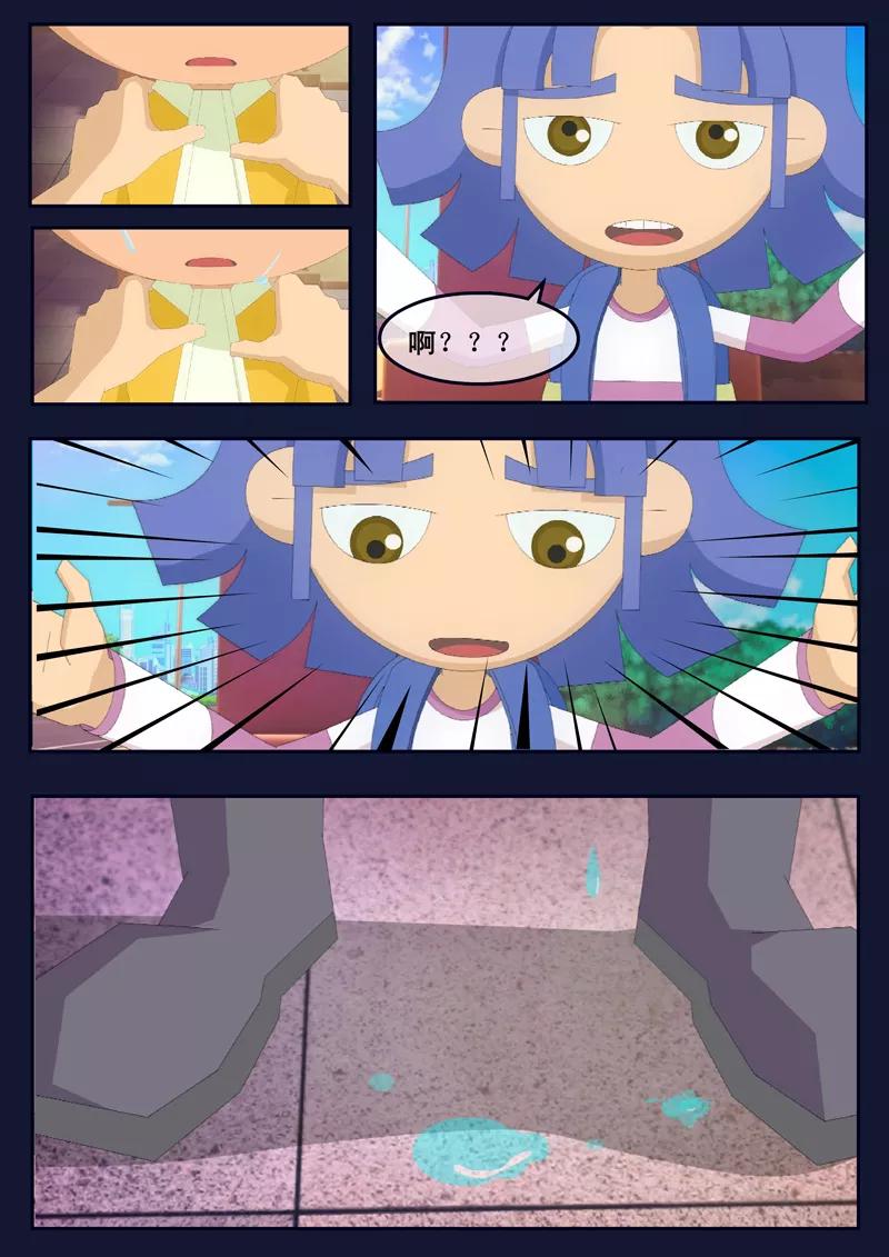 第54页