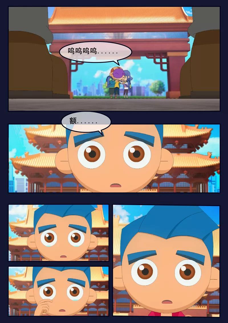 第56页