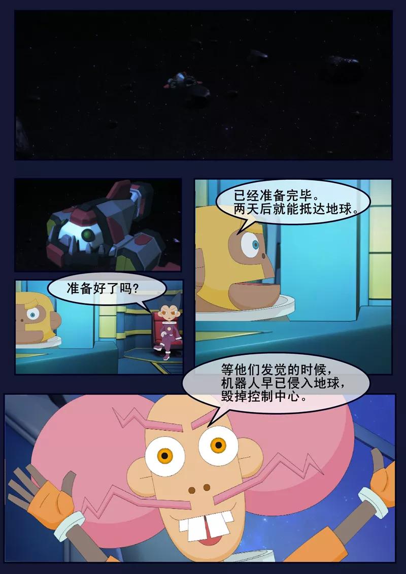 第60页