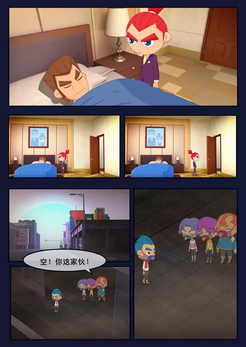 第45页