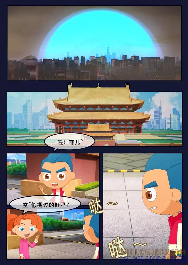 第49页