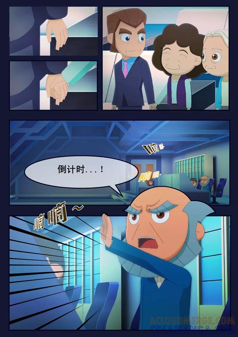 第40页