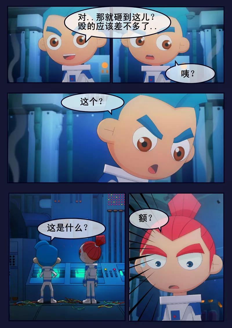 第42页