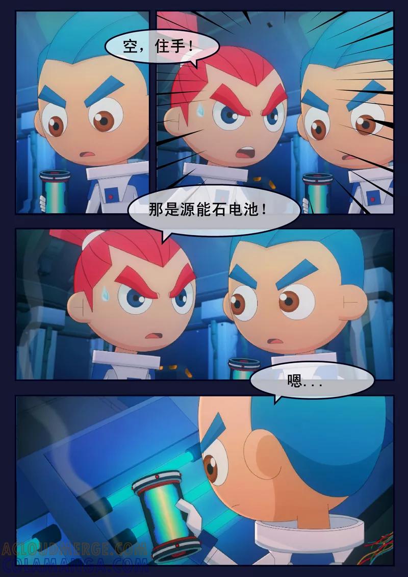 第43页