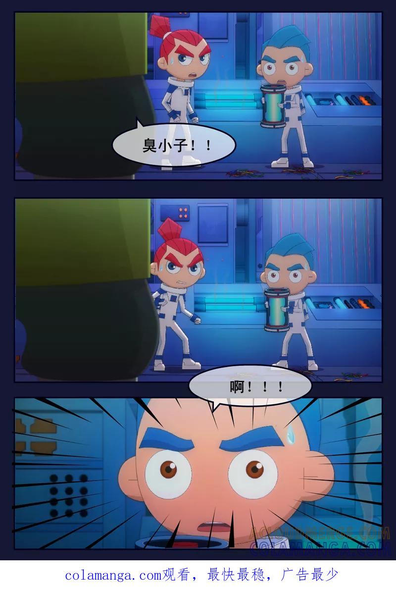 第46页