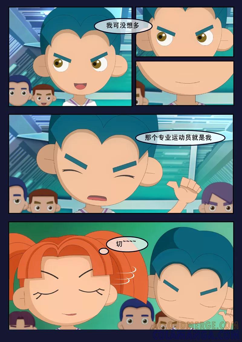 第31页