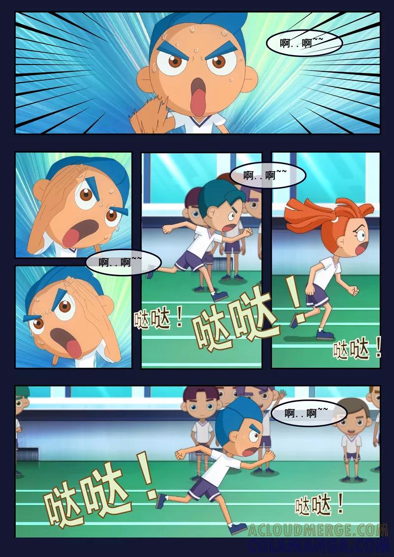 第37页