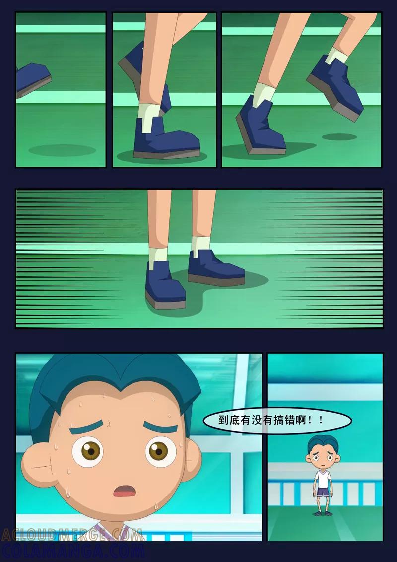 第40页