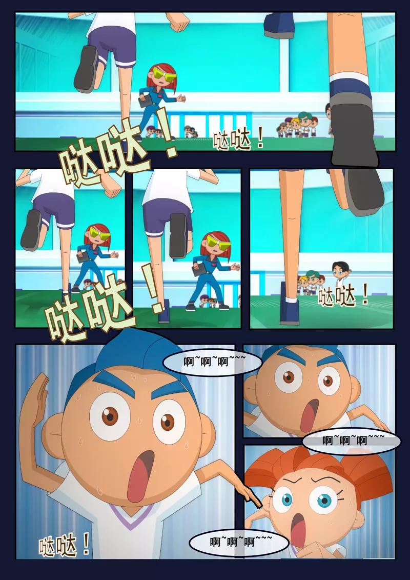 第41页