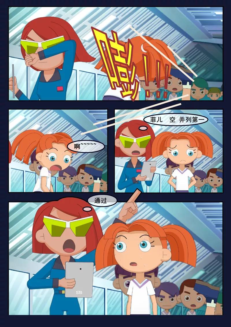 第45页