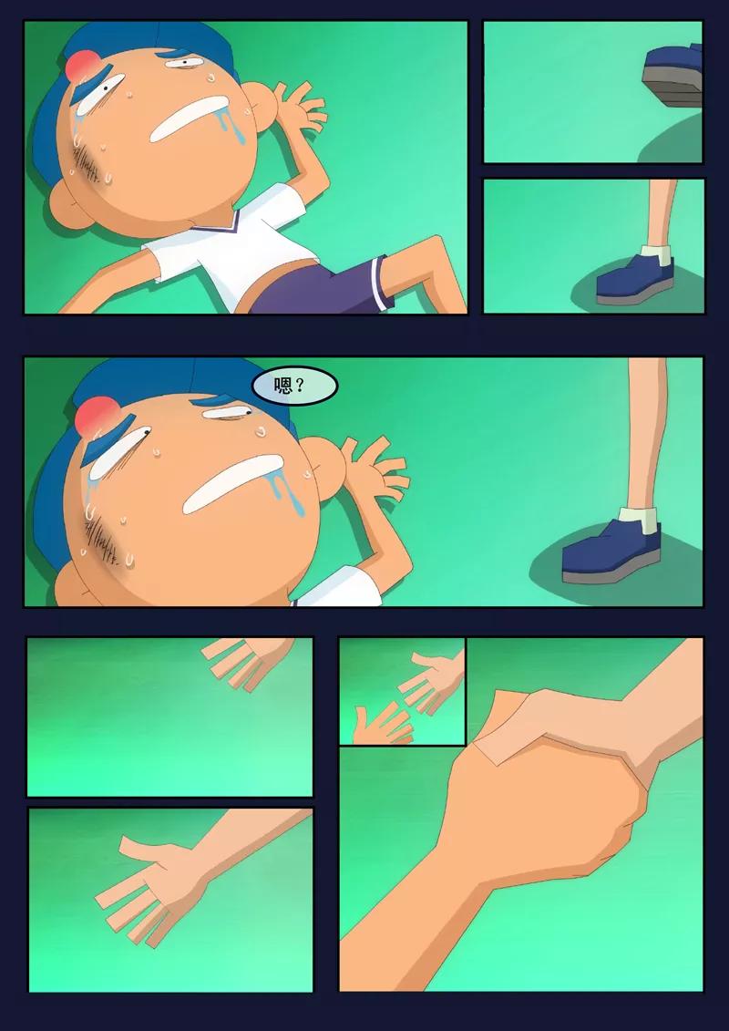 第47页