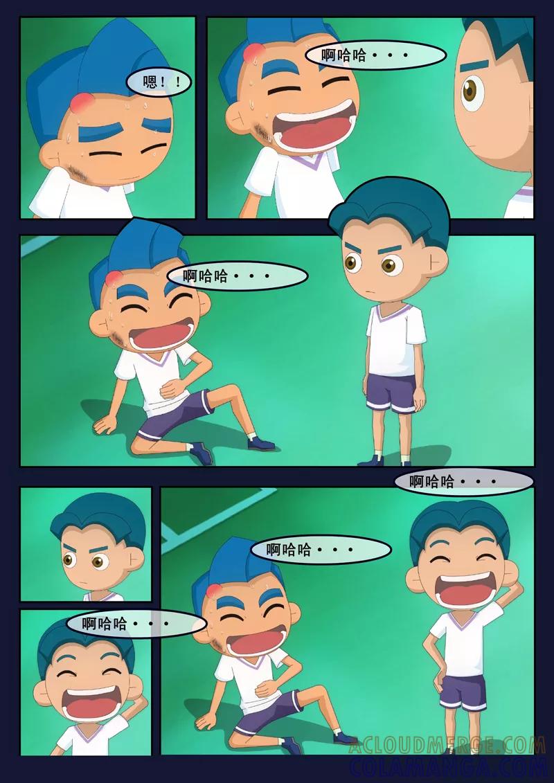 第49页