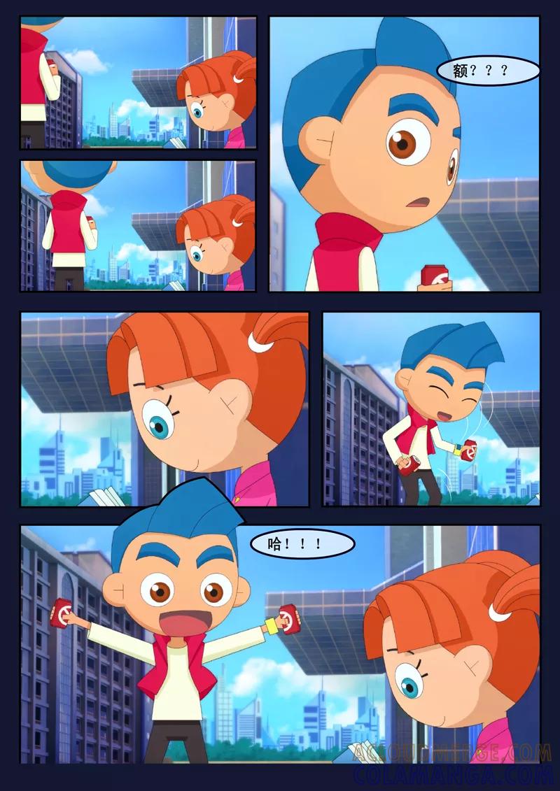 第52页
