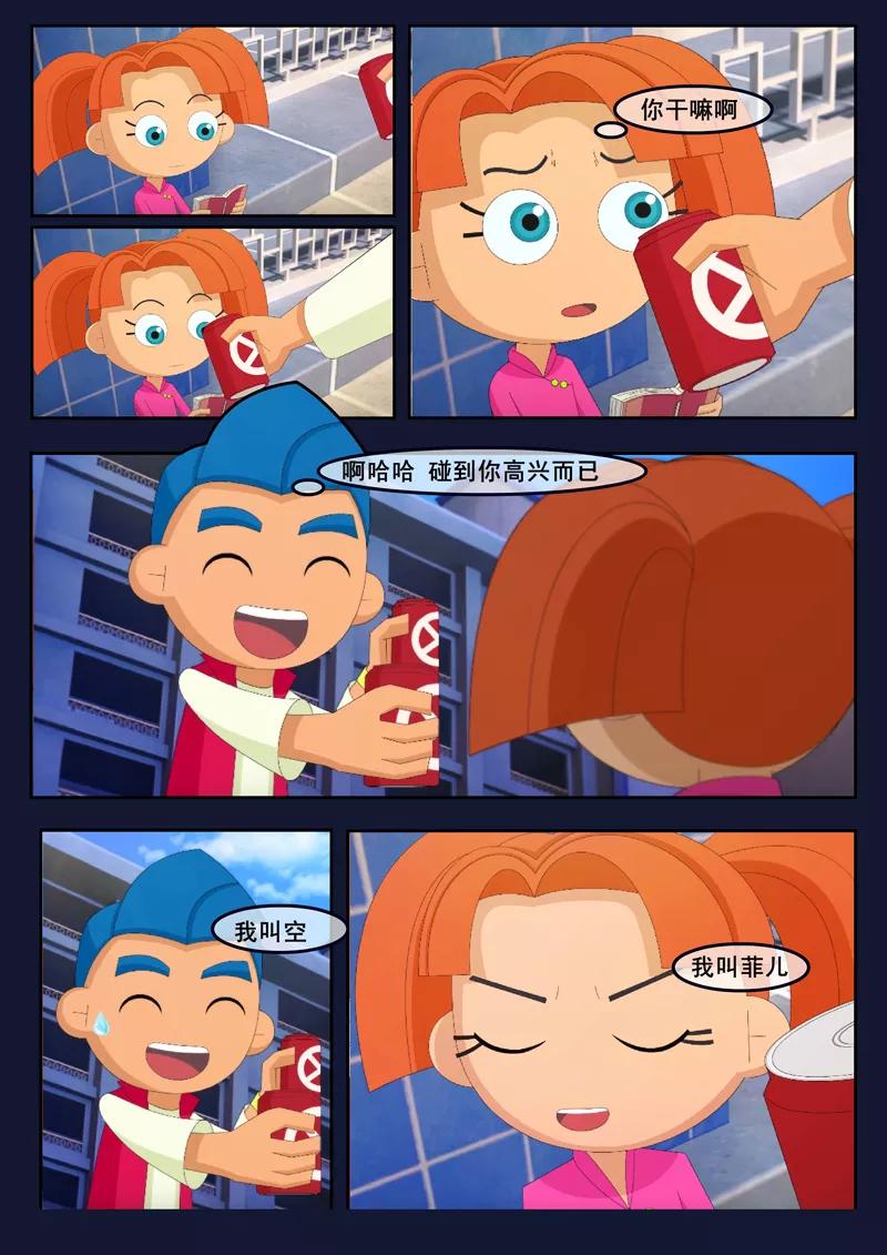 第54页