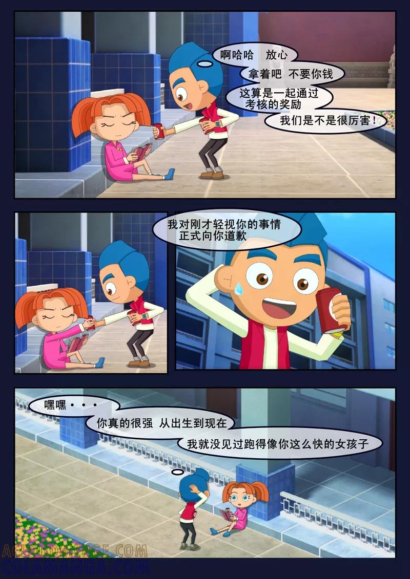 第55页