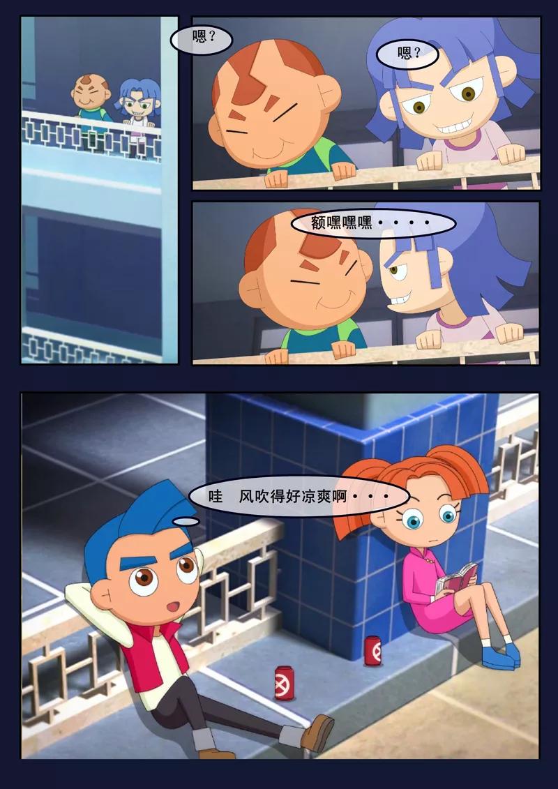 第56页