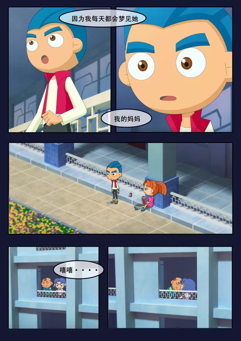 第59页