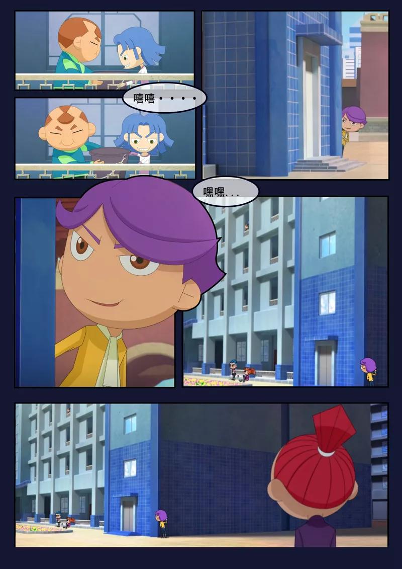 第60页