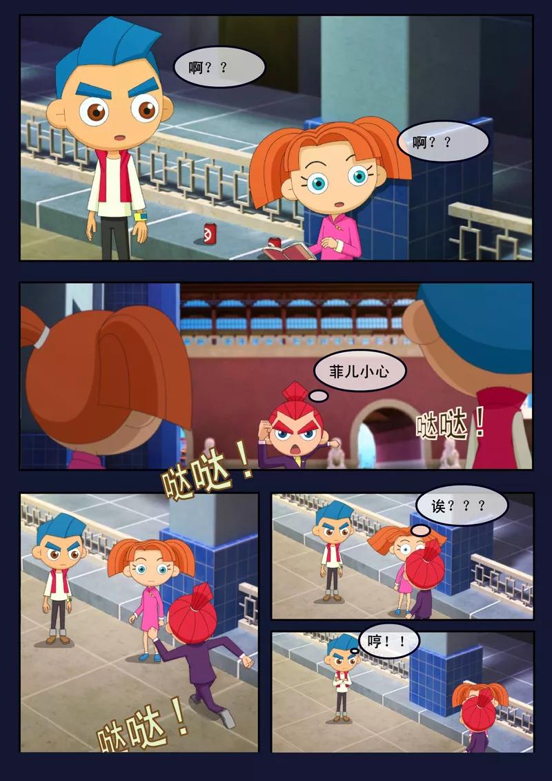 第62页