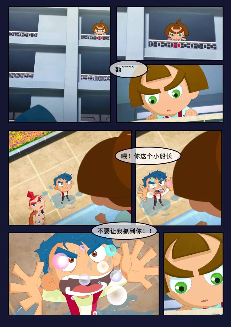 第65页
