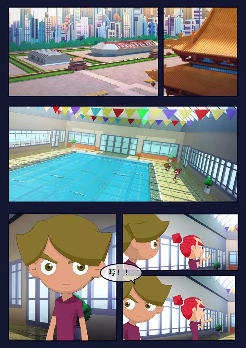 第26页