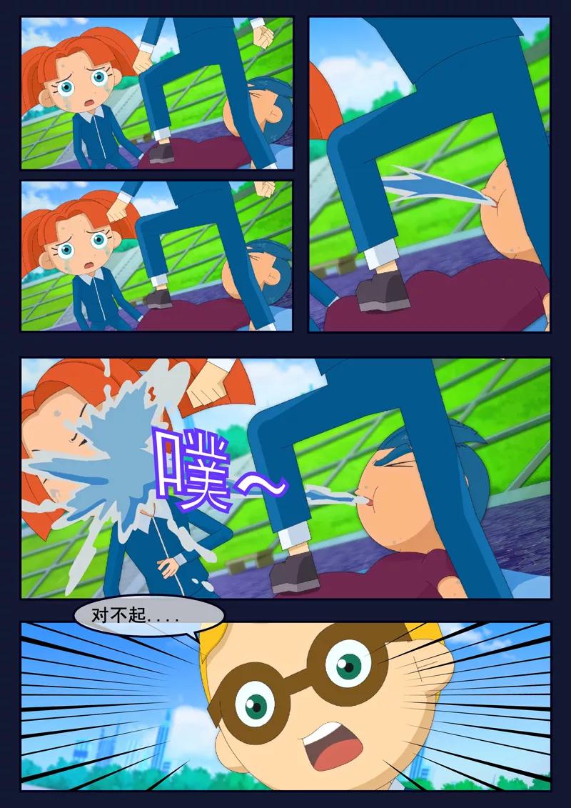 第35页