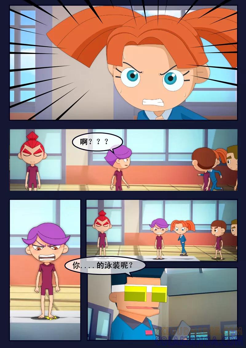 第43页