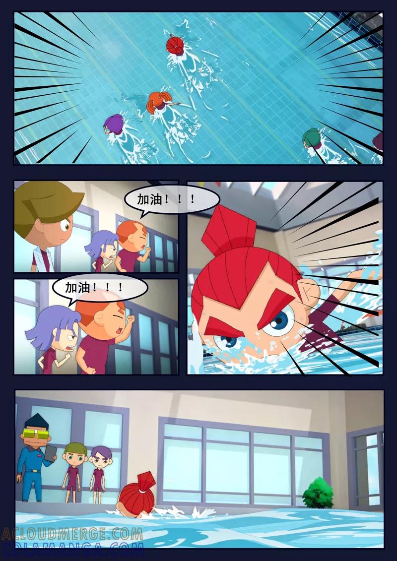第49页