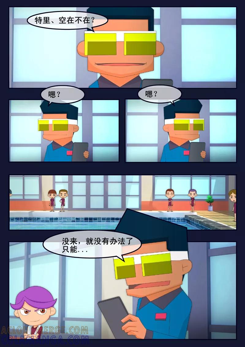 第55页