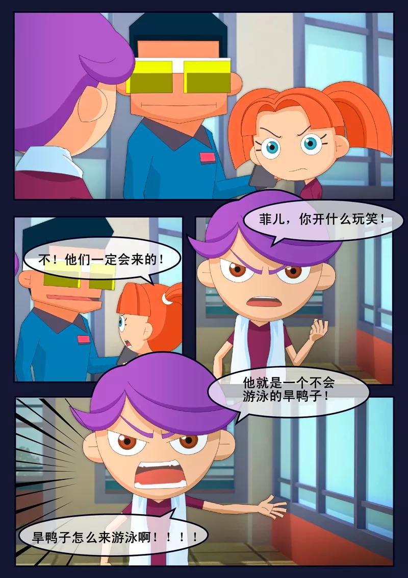 第57页
