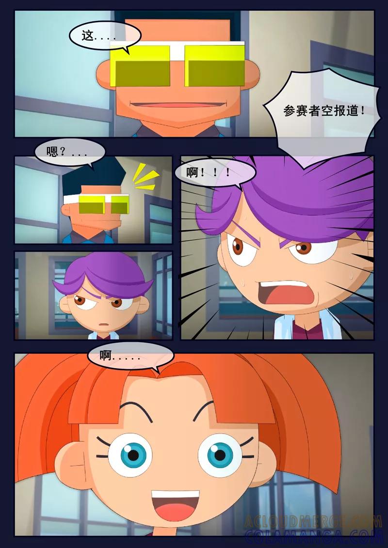 第58页
