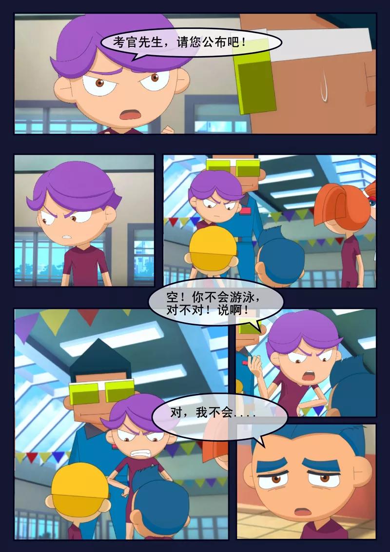 第32页