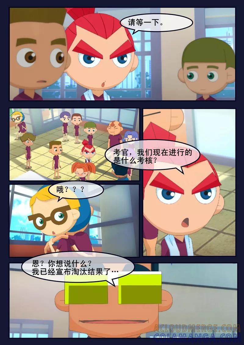 第40页